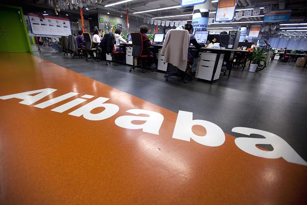Alibaba lance Yulebao en crowdfunding