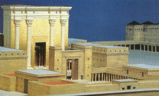 Temple Jérusalem