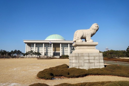 Assemblée Nationale Coréenne et crowdfunding
