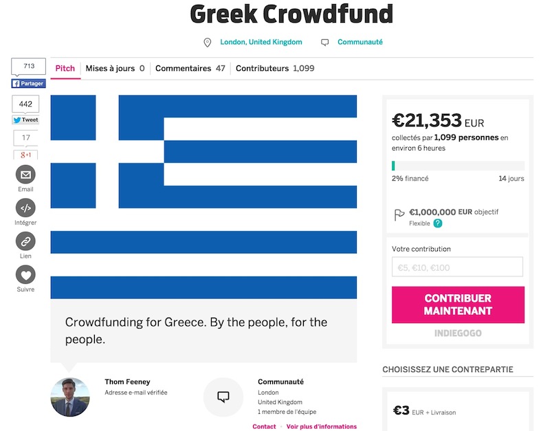 Greek Crowdfund, projet crowdfunding