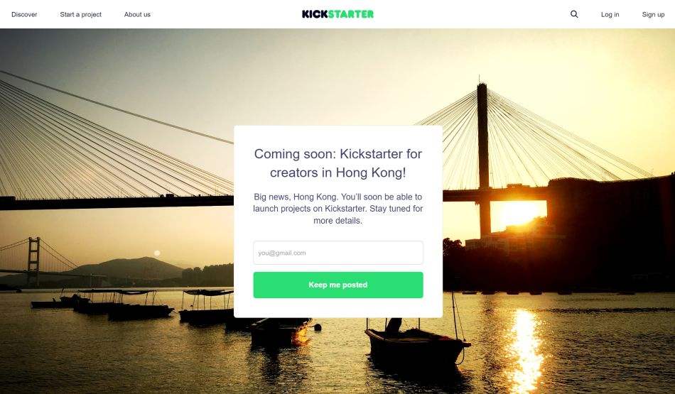 kickstarter-hk_dtba